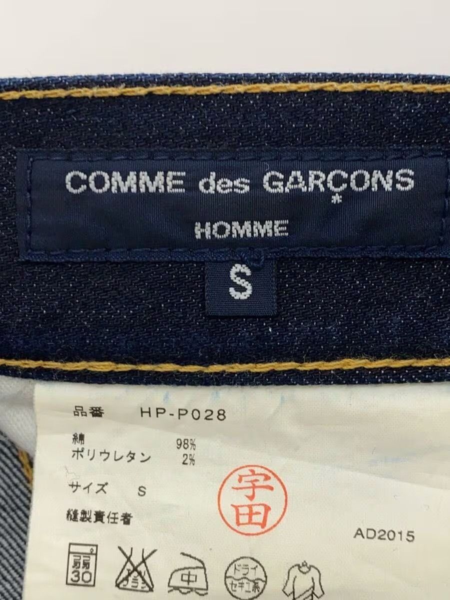 Comme des Garcons Homme 2015 Denim Size US 32 / EU 48 - 4 Thumbnail