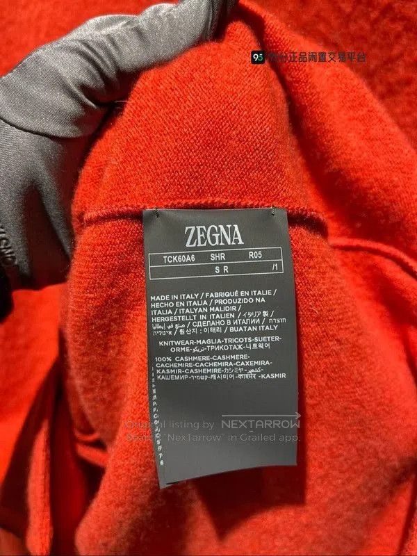 Ermenegildo Zegna Zegna Men's Red Solid Pointed Collar Long. Size US S / EU 44-46 / 1 - 4 Thumbnail