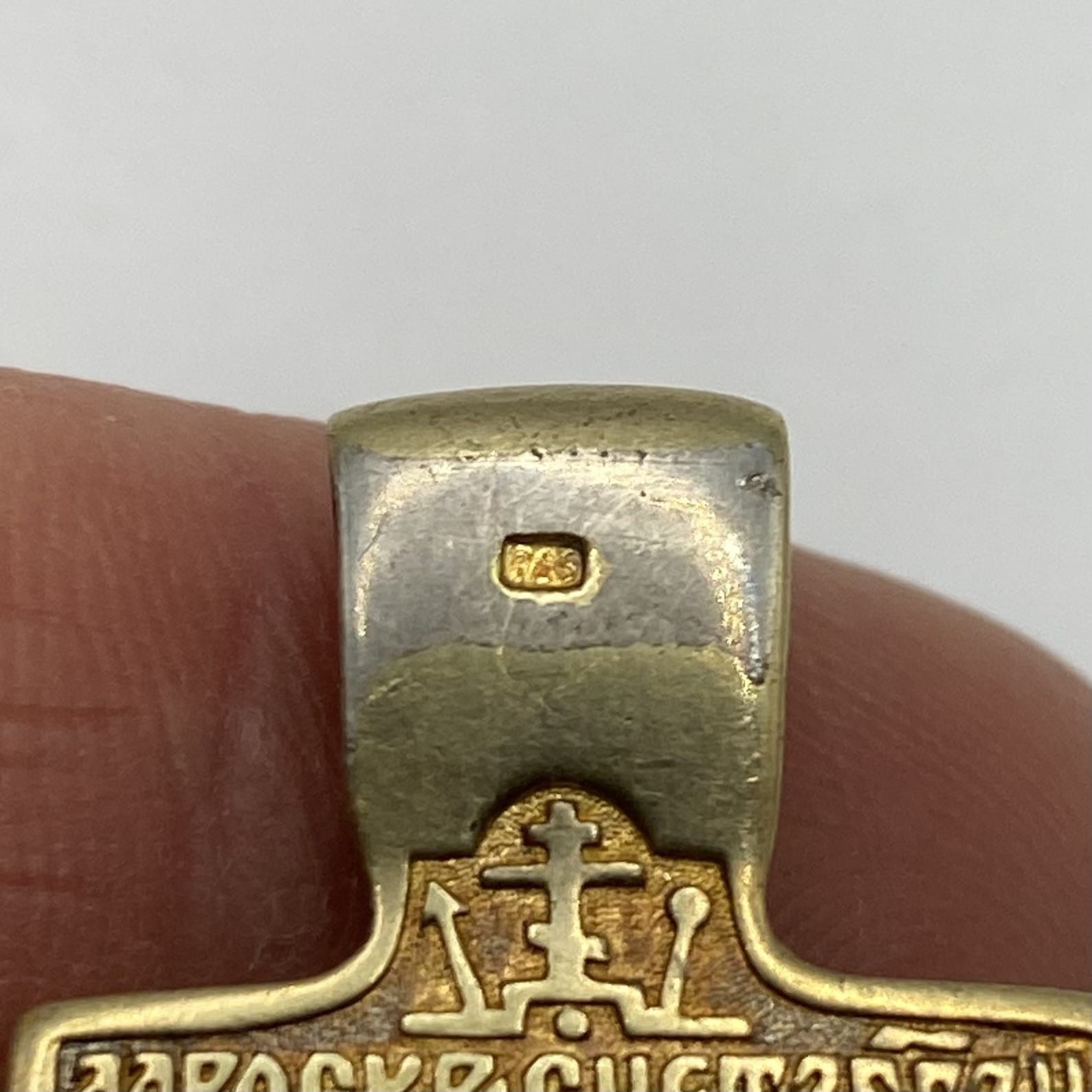 Vintage Vintage Orthodox Christian pendant 925 sterling silver Size ONE SIZE - 8 Thumbnail