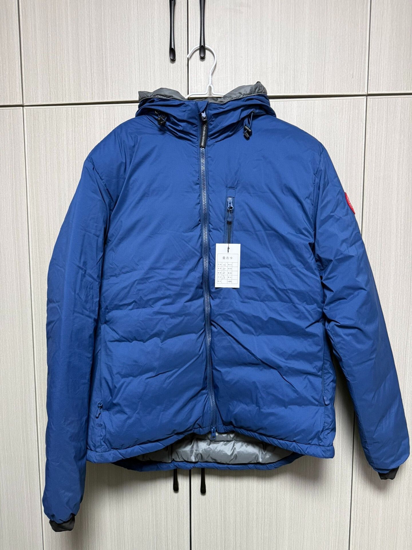 Canada Goose Canada Goose 5078M Men's Hooded Down Jacket Size US XL / EU 56 / 4 - 1 Thumbnail