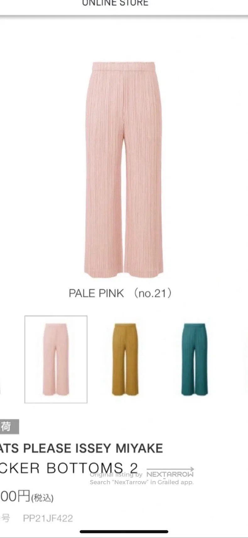 Issey Miyake Issey Miyake Cherry Blossom Pink Trousers Size 25" / US 0 / IT 36 - 6 Thumbnail