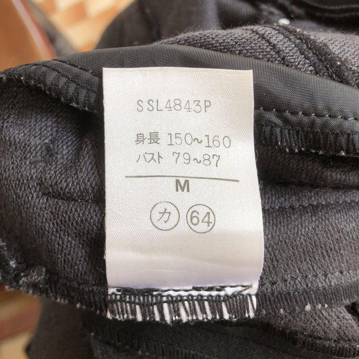 Sergio Tacchini SERGIO TACCHINI MILANO ITALIA jumpsuits Size 30" / US 8 / IT 44 - 14 Thumbnail