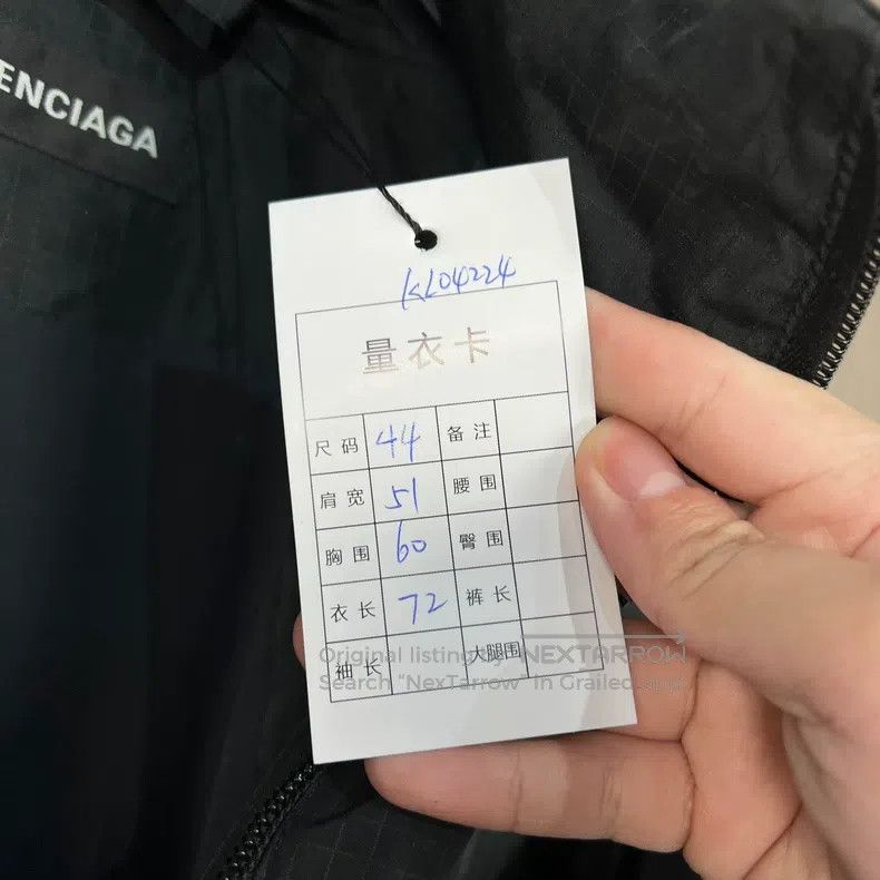 Balenciaga Balenciaga overcoat Size US S / EU 44-46 / 1 - 7 Thumbnail