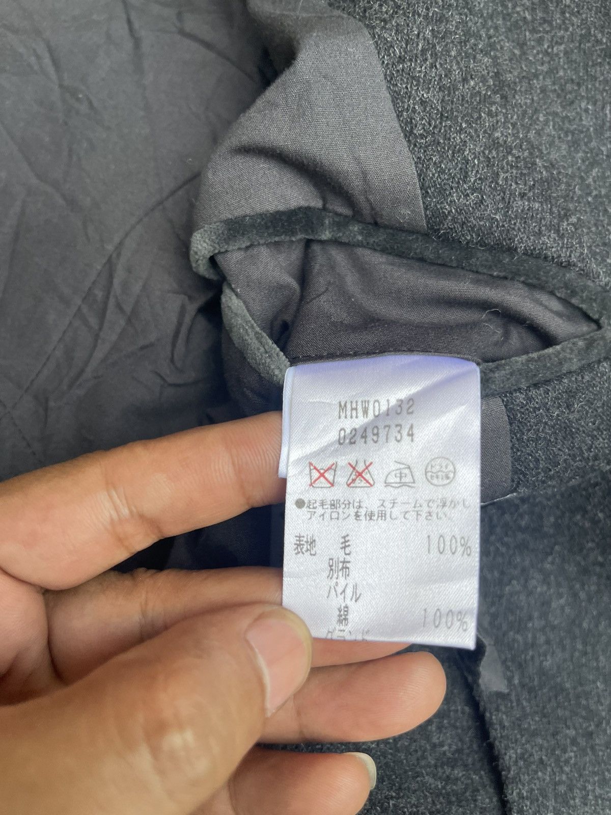 Margaret Howell Margaret Howell Dark Gray Wool Jacket Size S / US 4 / IT 40 - 6 Thumbnail