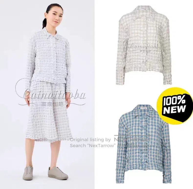 Issey Miyake Issey Miyake size:one size Gray Coat Size XXS / US 00 / IT 34 - 1 Thumbnail