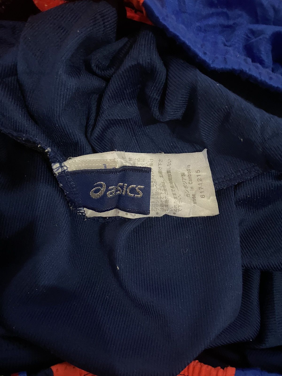 Asics Asics One Set Tracksuit TRANSMISSION Size 32-33 Size US L / EU 52-54 / 3 - 9 Thumbnail