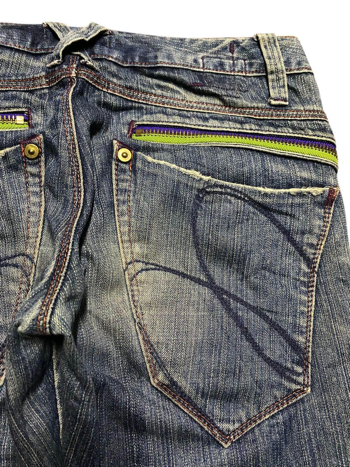 Vintage Japan Brand Made in Nippon Mud Wash Flare Jeans
