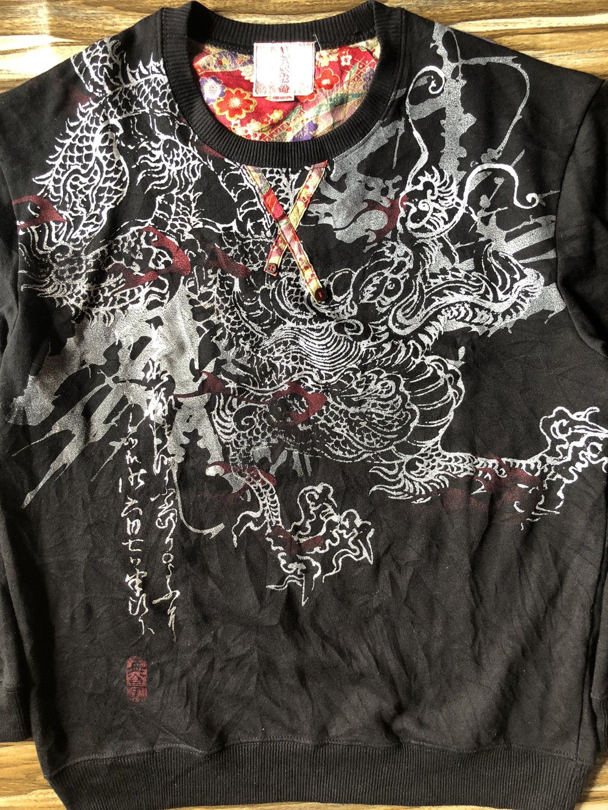Karakuri Tamashii Y2K Sukajan Dragon Motif fullprint sweatshirt Japanese Myth Size US XL / EU 56 / 4 - 1 Thumbnail