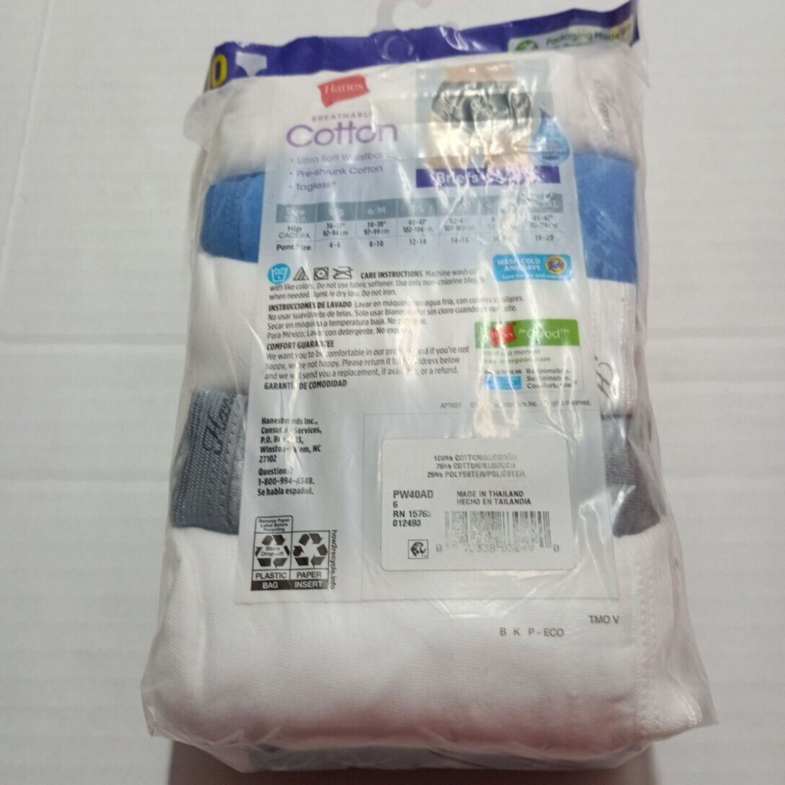 Hanes Hanes Womens 10-Pack Briefs Panties Size 6/M Multicolor Size ONE SIZE - 3 Thumbnail