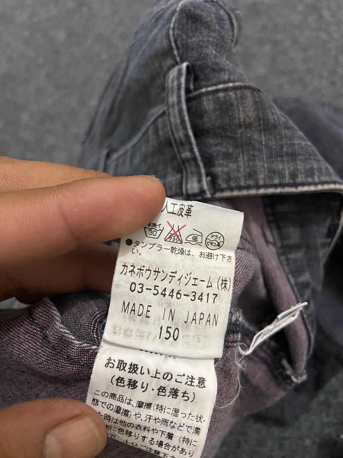 Lanvin Vintage Y2K japanese LANVIN sesirik Aries baggy pants Size 26" / US 2 / IT 38 - 9 Thumbnail