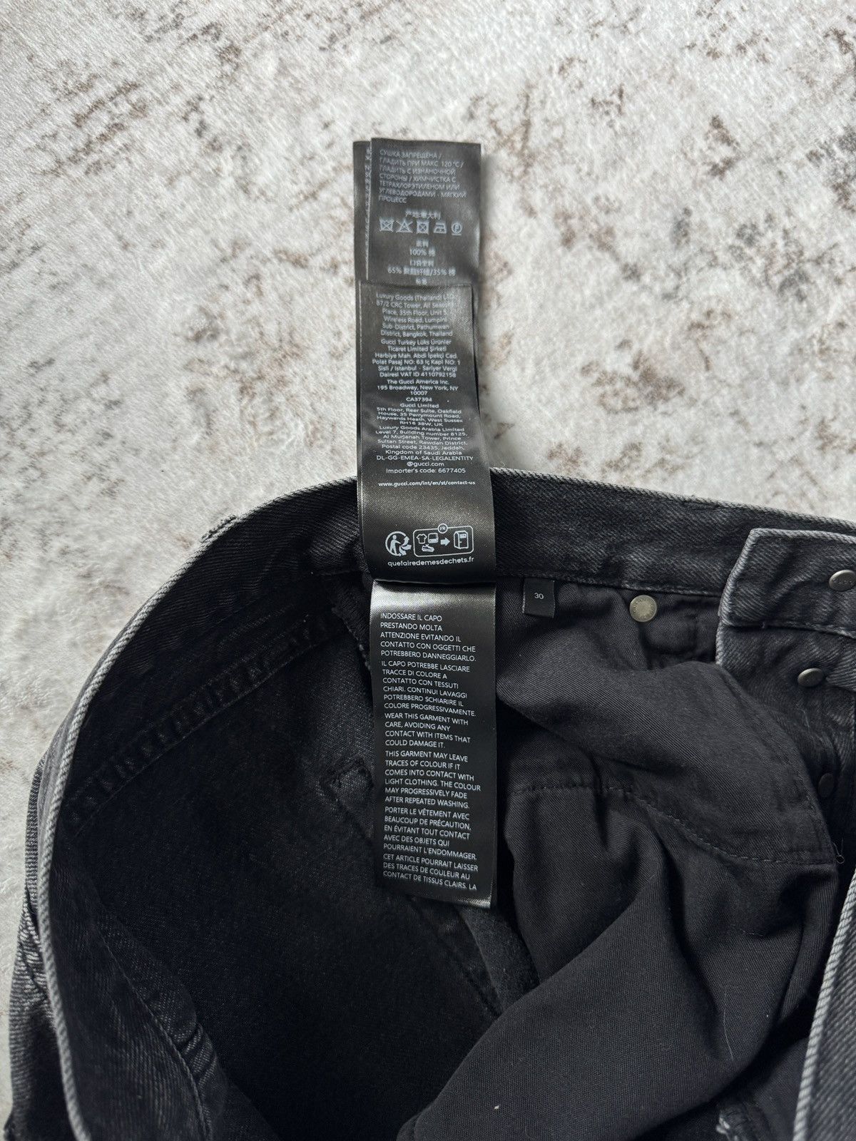 Gucci gucci by demna grey horsebit jeans Size US 30 / EU 46 - 12 Thumbnail