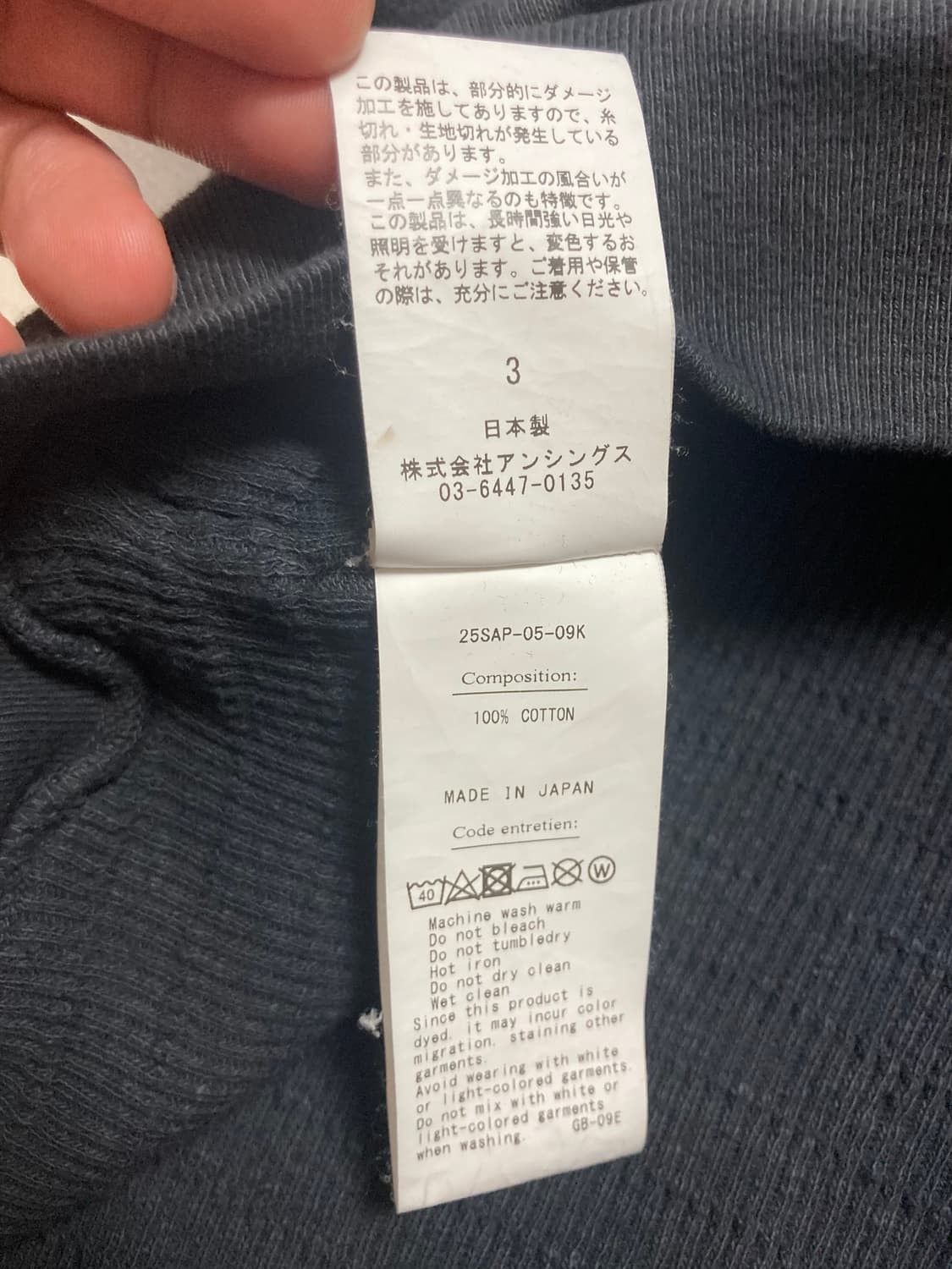 A.PRESSE A.PRESSE Zip Hoodie Size US L / EU 52-54 / 3 - 6 Thumbnail