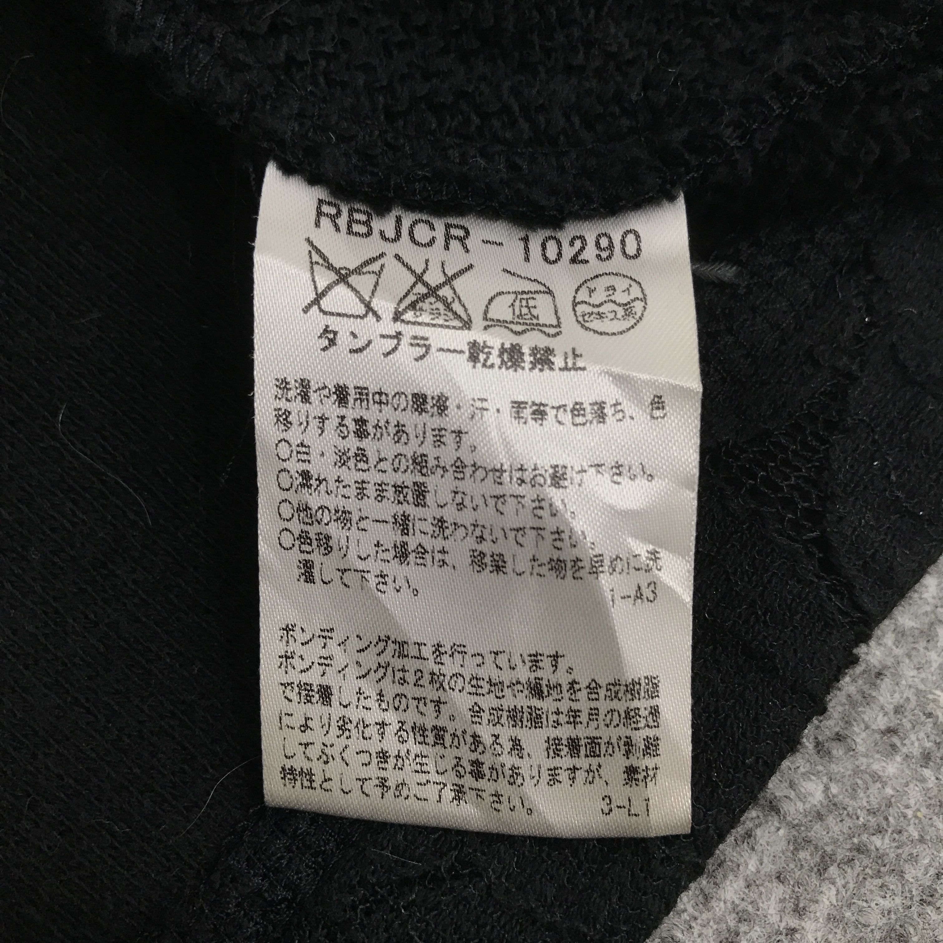 Hiroko Koshino Homme Gothic style hiroko koshino jacket K73B8 Size M / US 6-8 / IT 42-44 - 11 Thumbnail