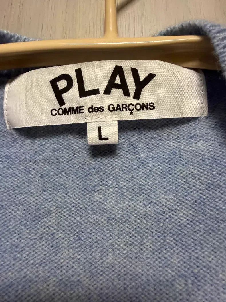 Comme des Garcons Comme Des Garcons Wool Cardigan, Light Blue Size L / US 10 / IT 46 - 3 Thumbnail