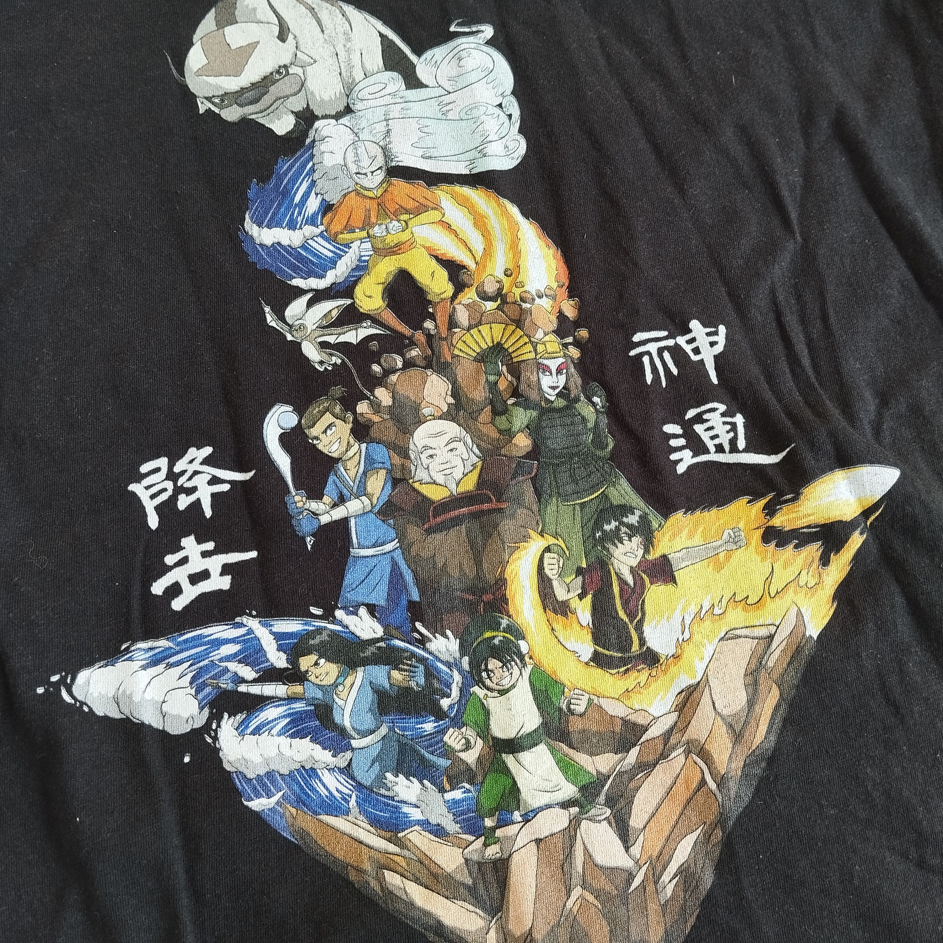 Anime × Nickelodeon Avatar the legend of aang the last air bender Size US XL / EU 56 / 4 - 4 Thumbnail