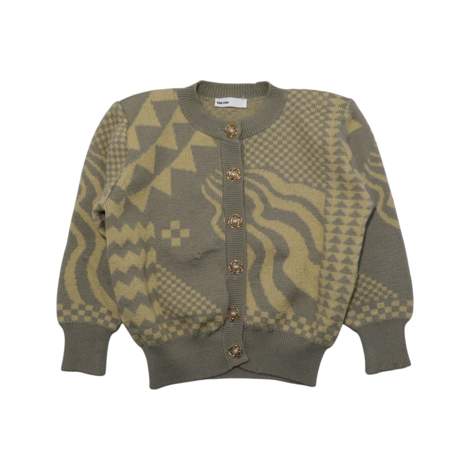 Issey Miyake 3D space cardigan | Grailed