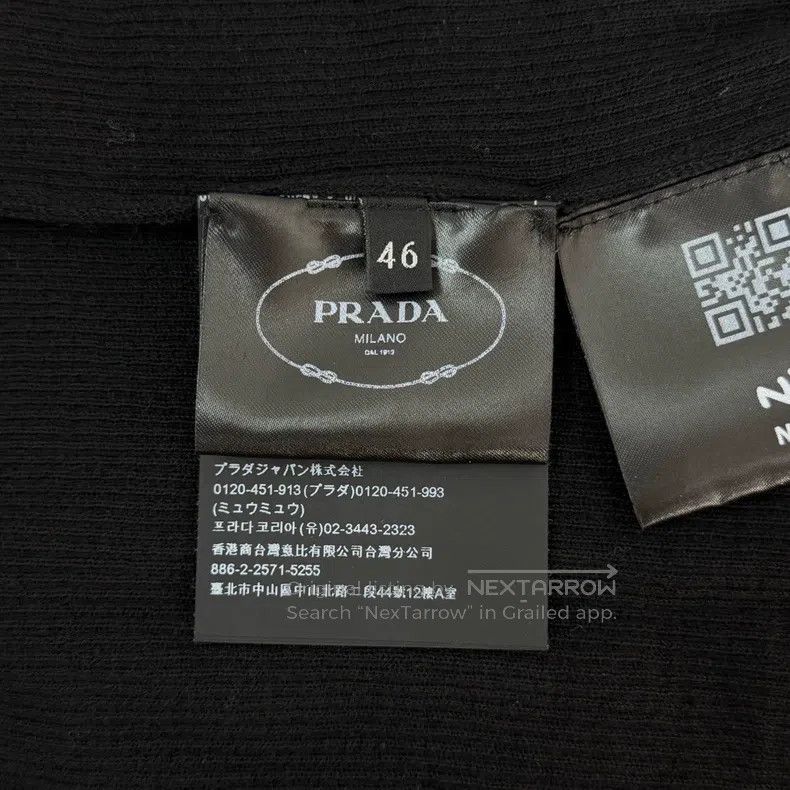 Prada Prada Black classic logo sheep wool elastic knitwear Size US S / EU 44-46 / 1 - 6 Thumbnail