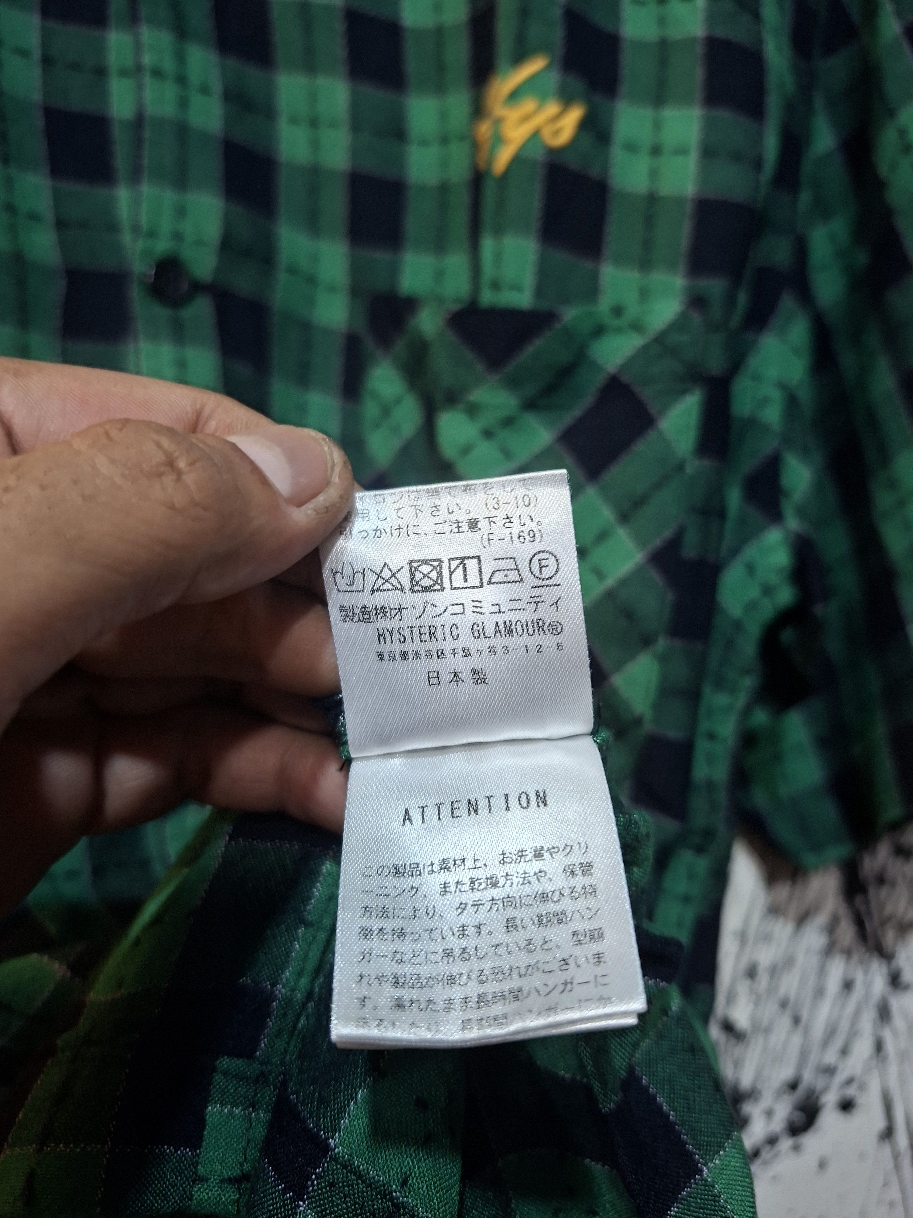 Hysteric Glamour HYSTERIC GLAMOUR KINKY PLAID CHECKERED BUTTON UP SHIRT Size US L / EU 52-54 / 3 - 10 Thumbnail
