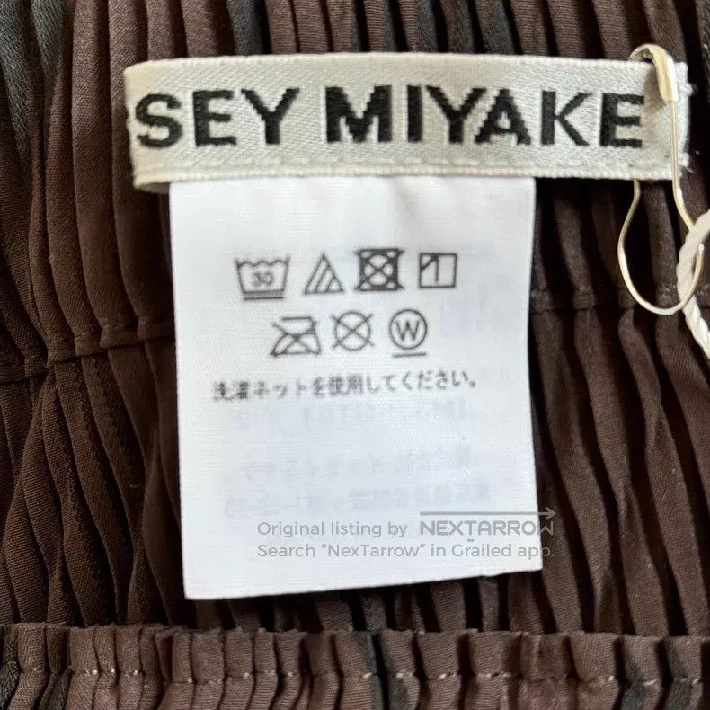 Issey Miyake Issey Miyake Black Skirt Size 25" / US 0 / IT 36 - 3 Thumbnail