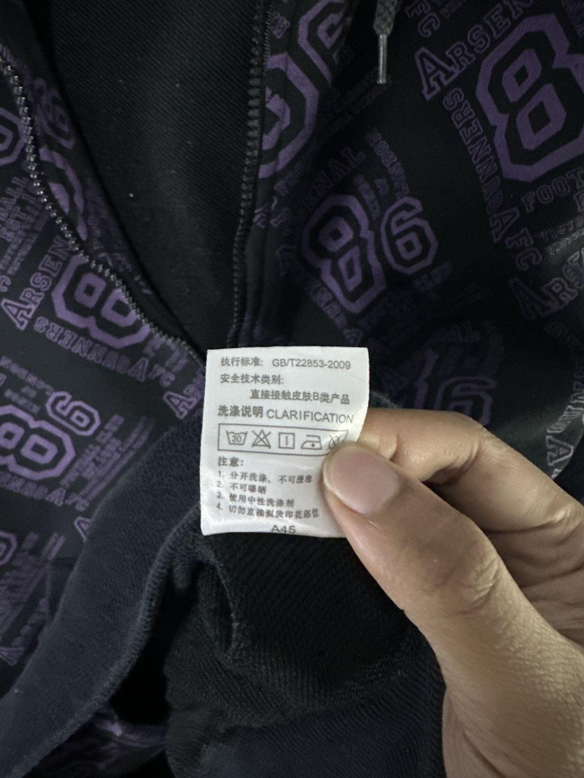 Nike Crazy Rare!!! Y2K Official Arsenal AOP Ziphoodie Size US M / EU 48-50 / 2 - 17 Thumbnail