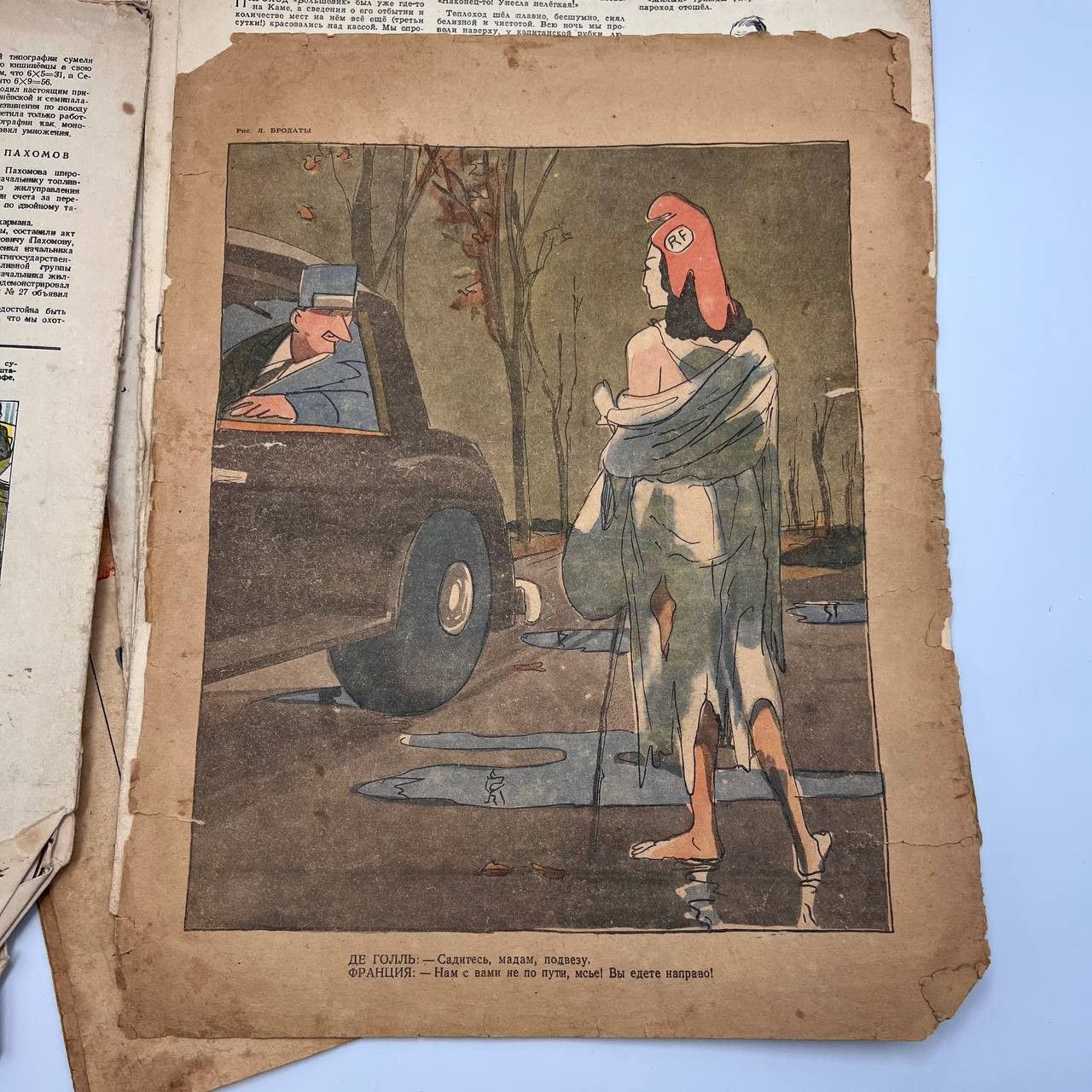 Vintage 1945 Covers Satirical Magazine Crocodil Soviet Propaganda Size ONE SIZE - 4 Thumbnail