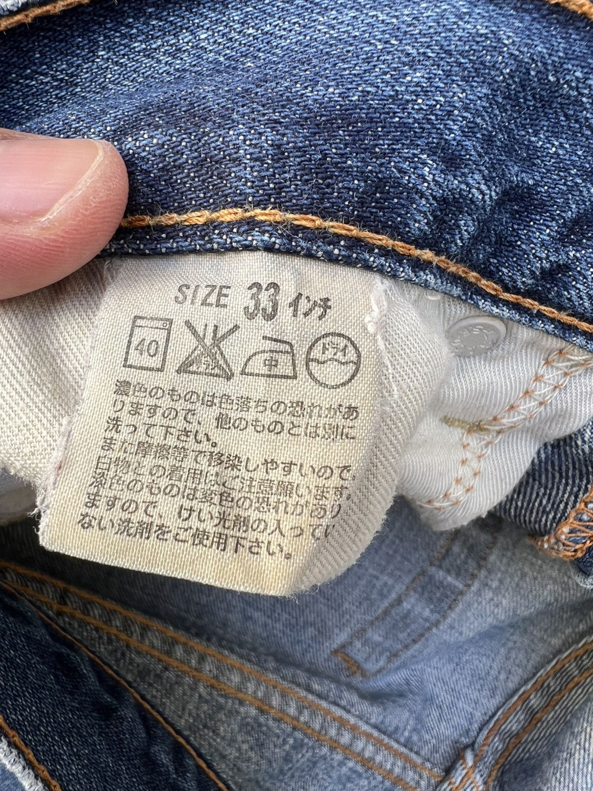 Levi's Vintage Levis 544 Distressed Baggy Jean Size US 32 / EU 48 - 23 Thumbnail