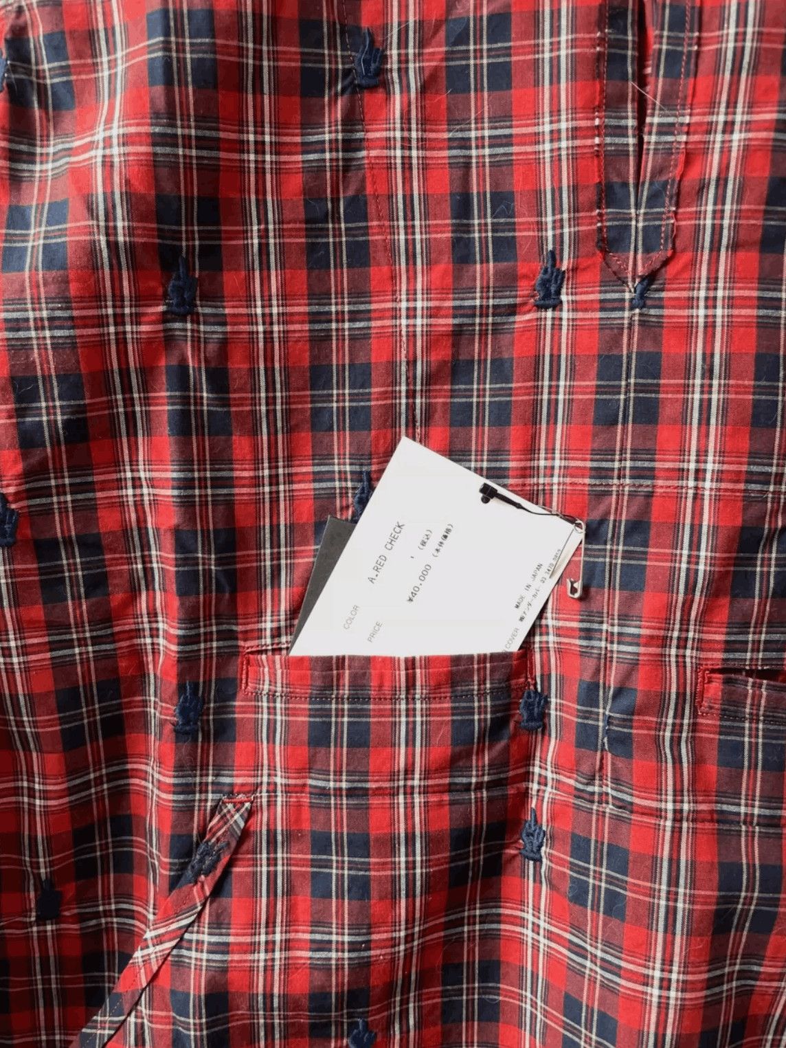 Undercover Sz 2 Undercover 13SS Plaid Half Button Jacket Size US M / EU 48-50 / 2 - 6 Thumbnail
