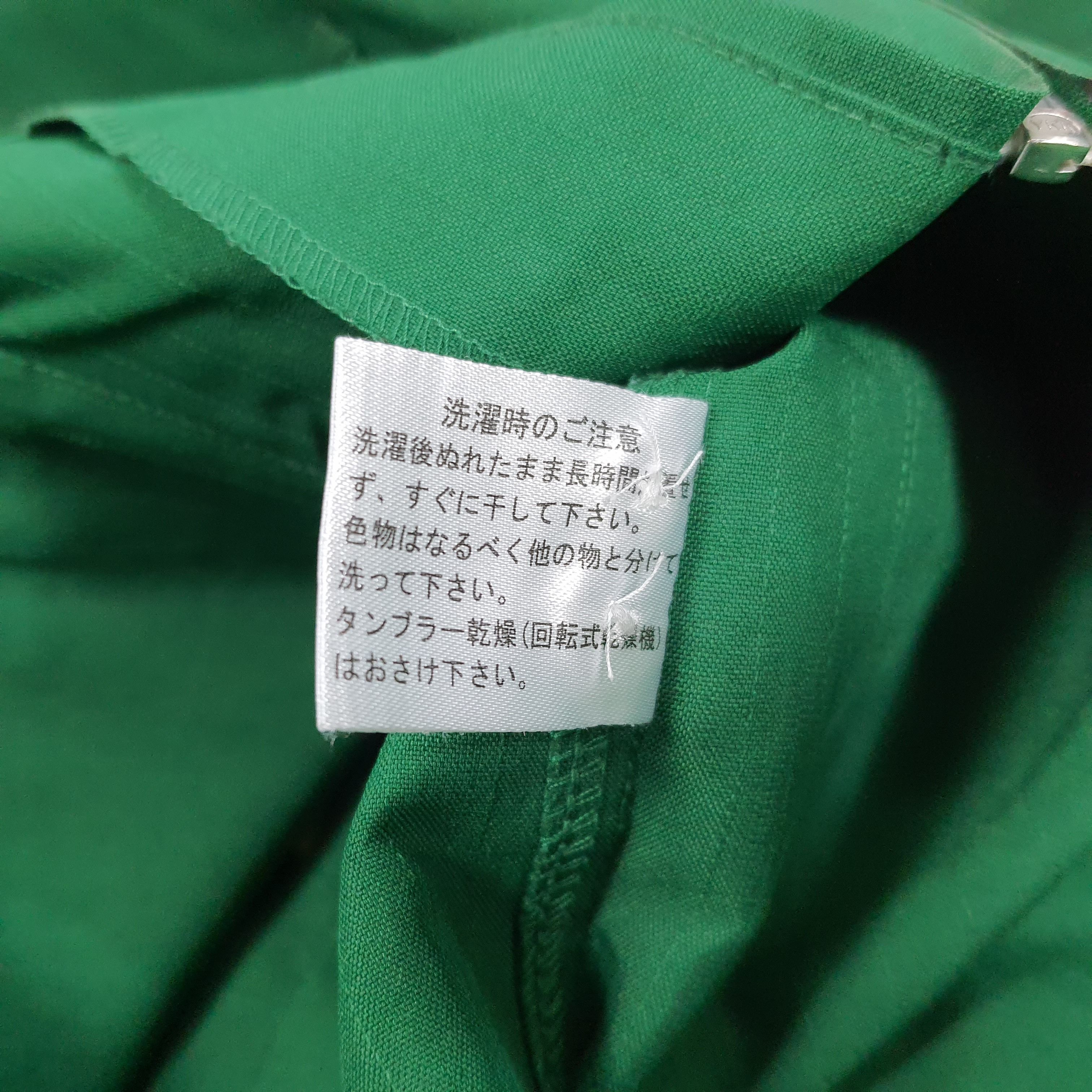 Japanese Brand × Vintage Vintage 7 Eleven Japan Edition Staff Uniform Workwear Jacket Size US S / EU 44-46 / 1 - 7 Thumbnail