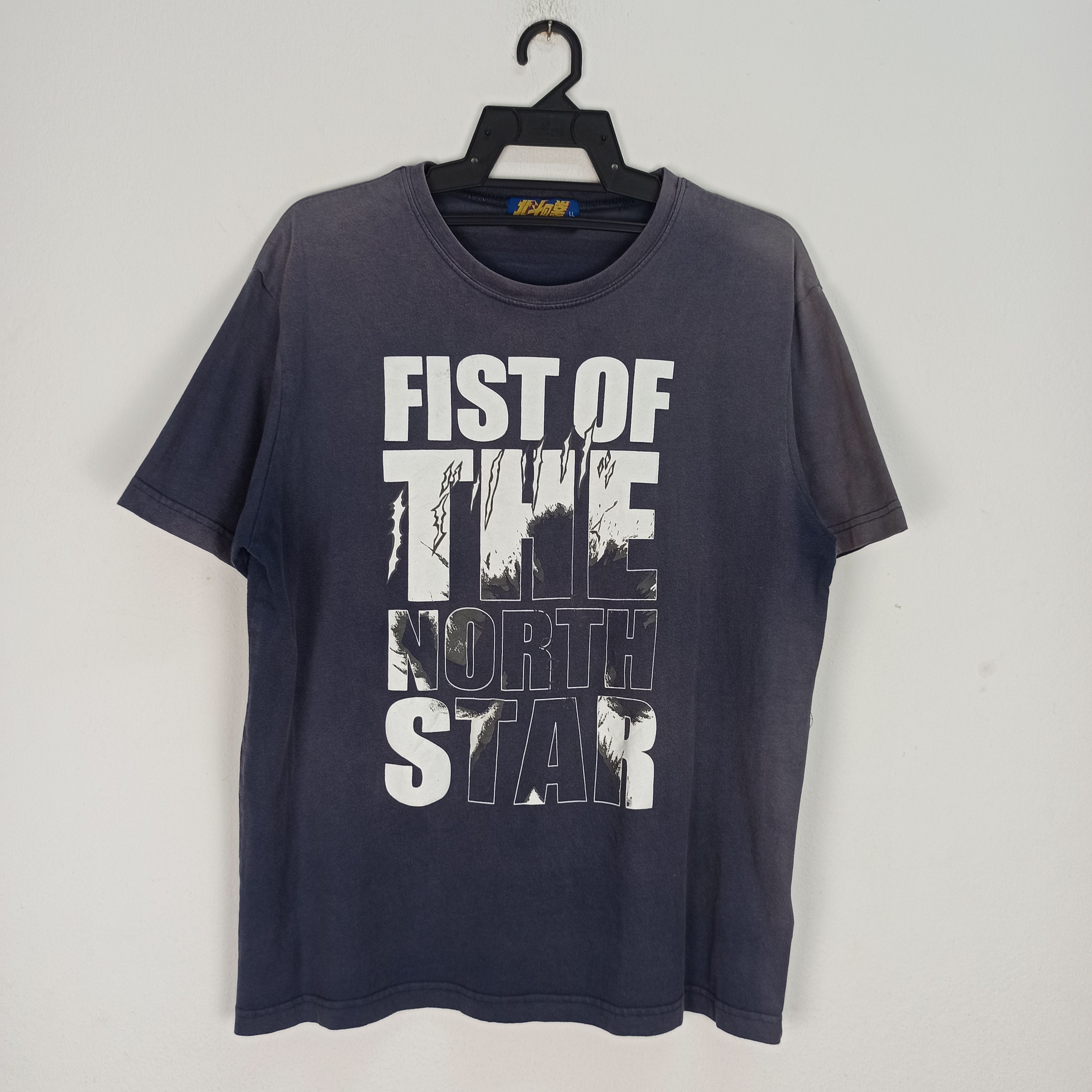 SUN FADED ANIME FIST OF THE NORTH STAR TEES