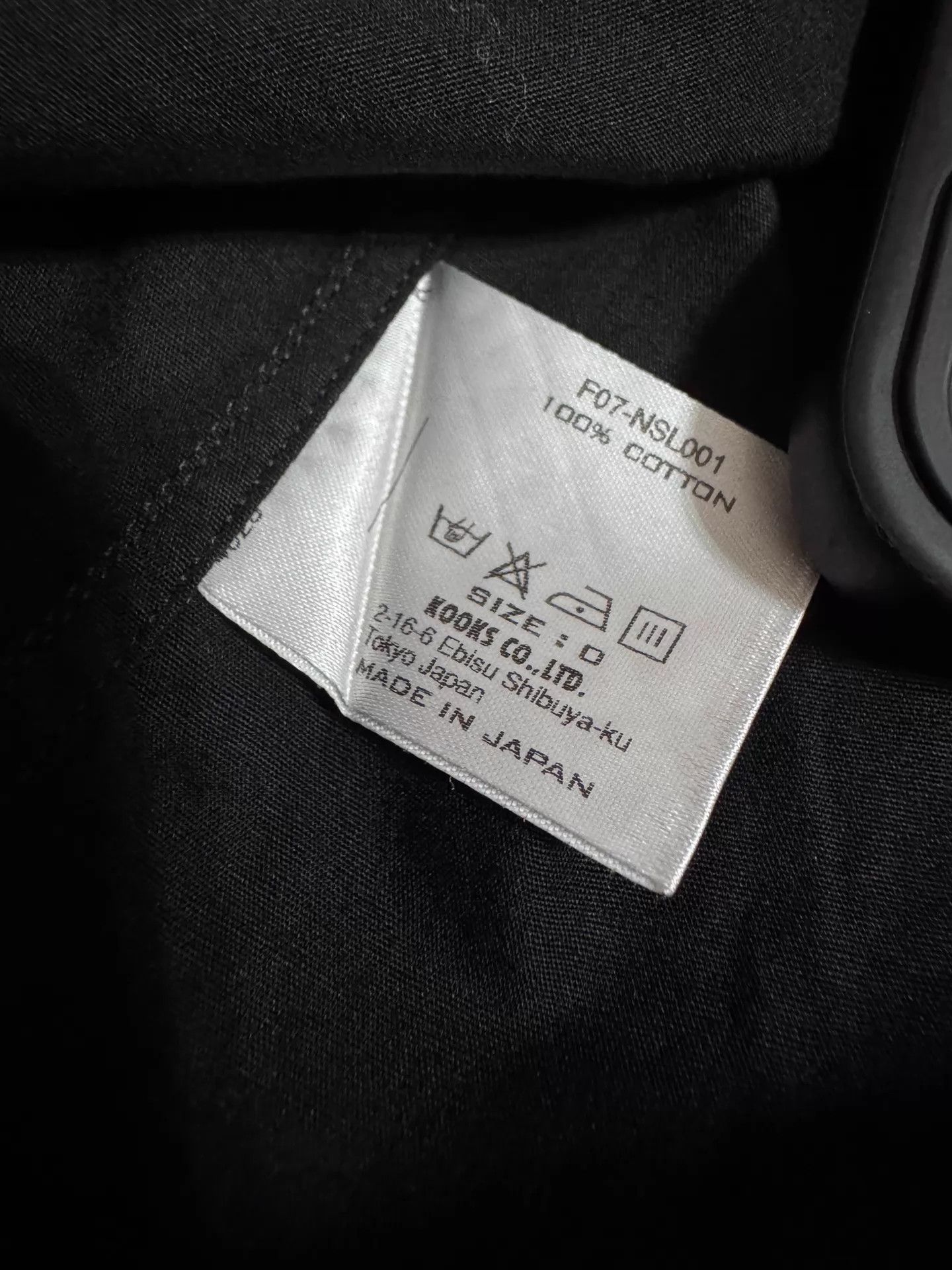 Number (N)ine Number (N)ine 07ss 'about a boy' black shirt size 0 Size US XS / EU 42 / 0 - 8 Thumbnail