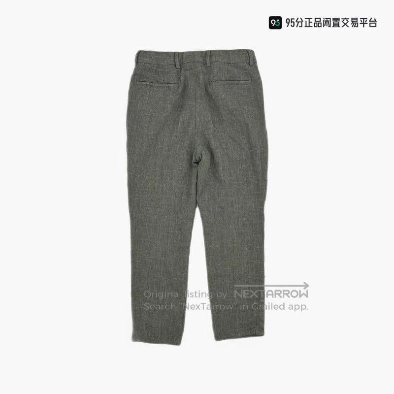Brunello Cucinelli Brunello Cucinelli Green Straight. Size US 28 / EU 44 - 8 Thumbnail