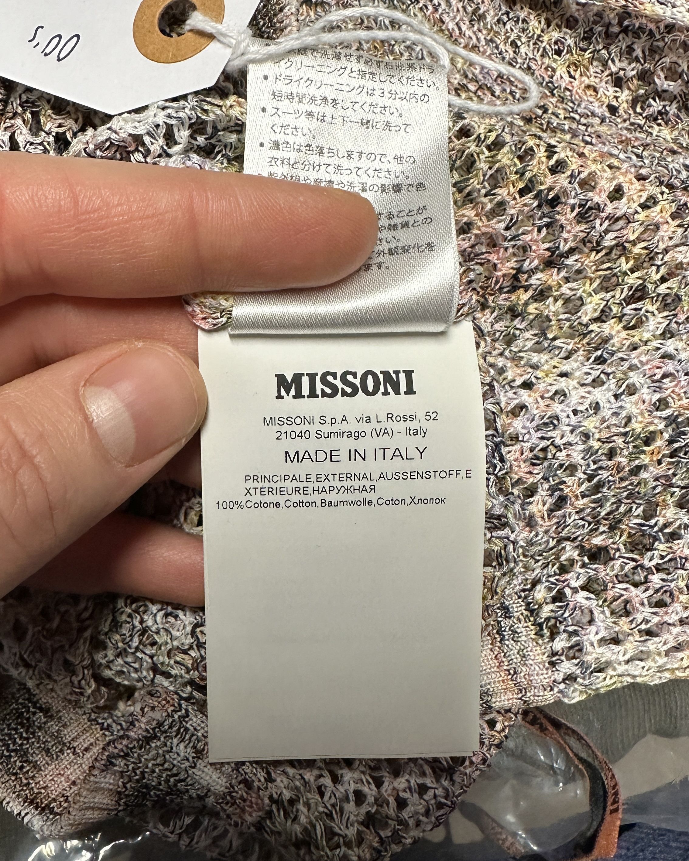 Missoni Abstract Face Knit Tank Size M / US 6-8 / IT 42-44 - 6 Thumbnail