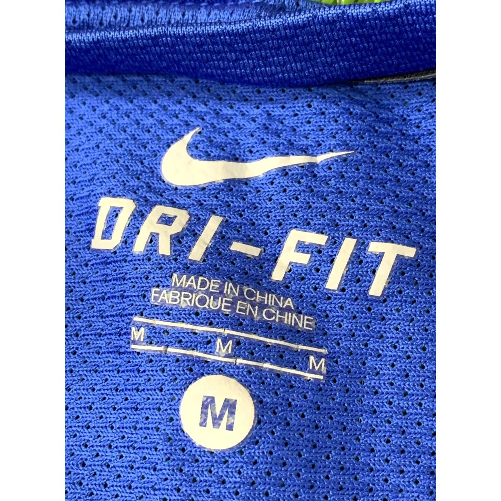 Nike Nike Training Shirt Mens XS Size US M / EU 48-50 / 2 - 5 Thumbnail