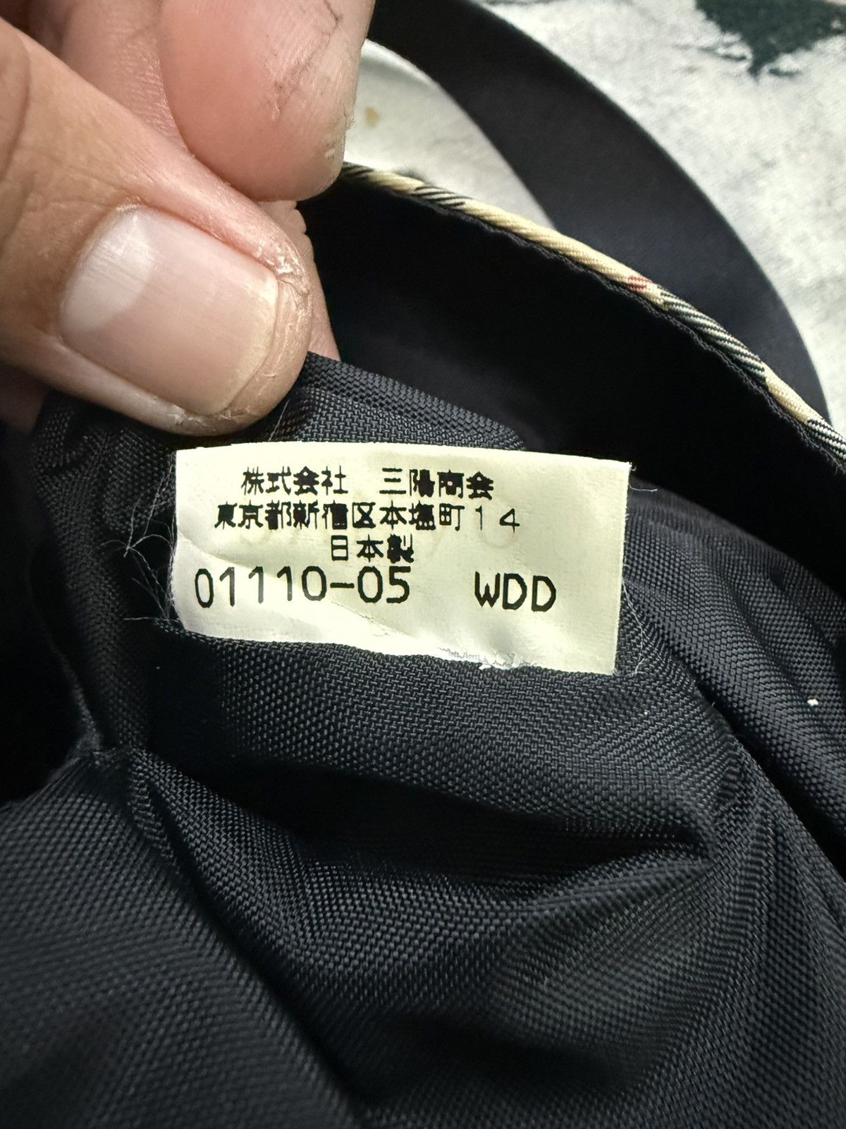 Burberry AUTHENTIC BURBERRY NOVA CHECK CROSSBODY BAG Size ONE SIZE - 16 Thumbnail