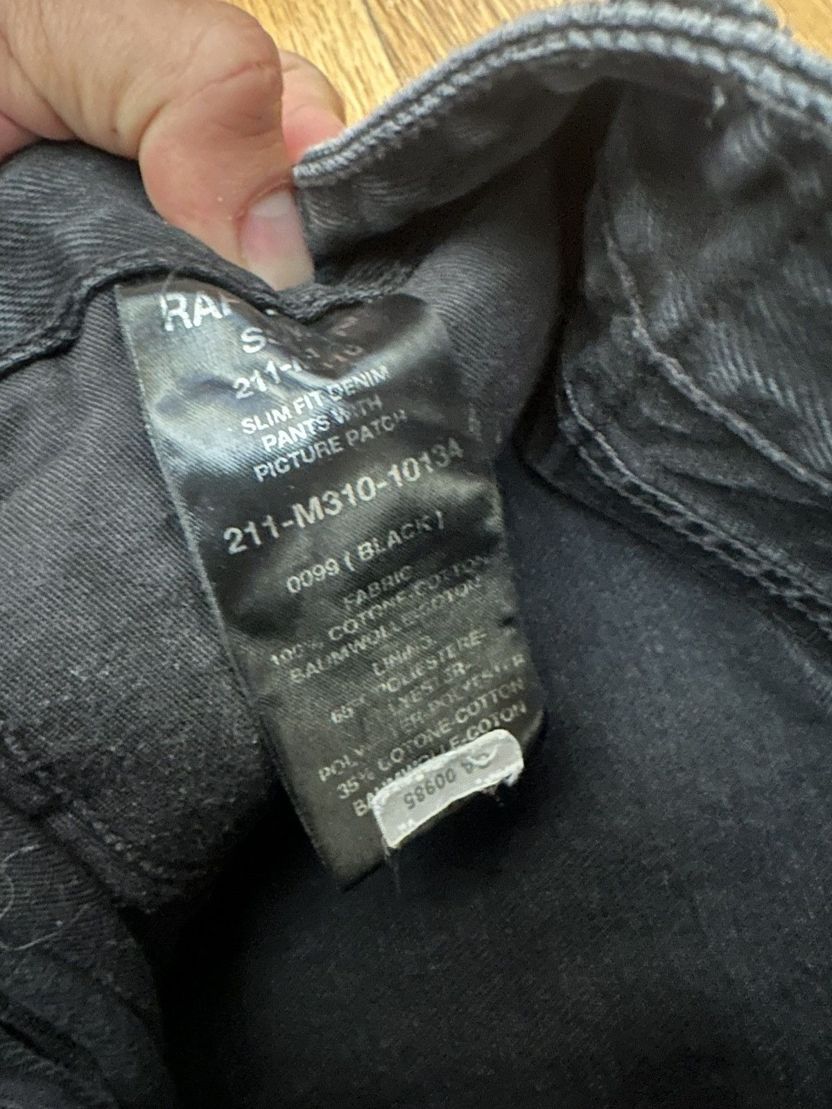 Raf Simons Raf Simons Archive Redux SS21 Window Denim 33 Size US 33 - 3 Thumbnail