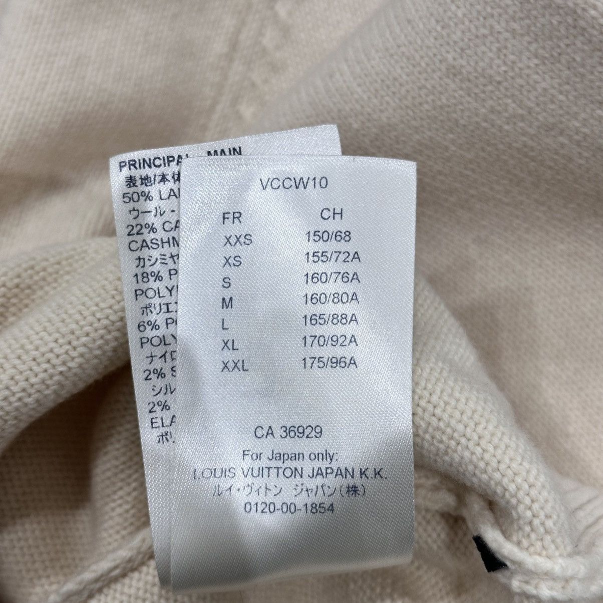 Louis Vuitton LOUIS VUITTON CASHMERE KNIT HALF ZIP SWEATER SIZE M UNISEX Size M / US 6-8 / IT 42-44 - 8 Thumbnail