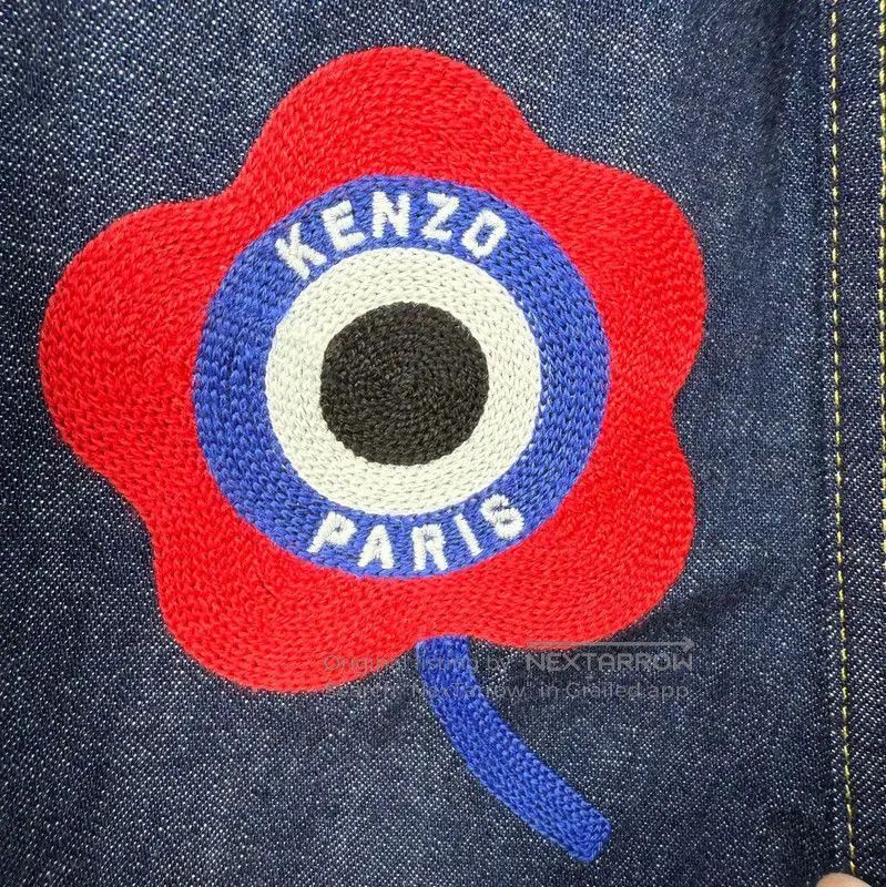 Kenzo KENZO Deep Blue Cotton Embroidered Jacket . Size XS / US 0-2 / IT 36-38 - 5 Thumbnail