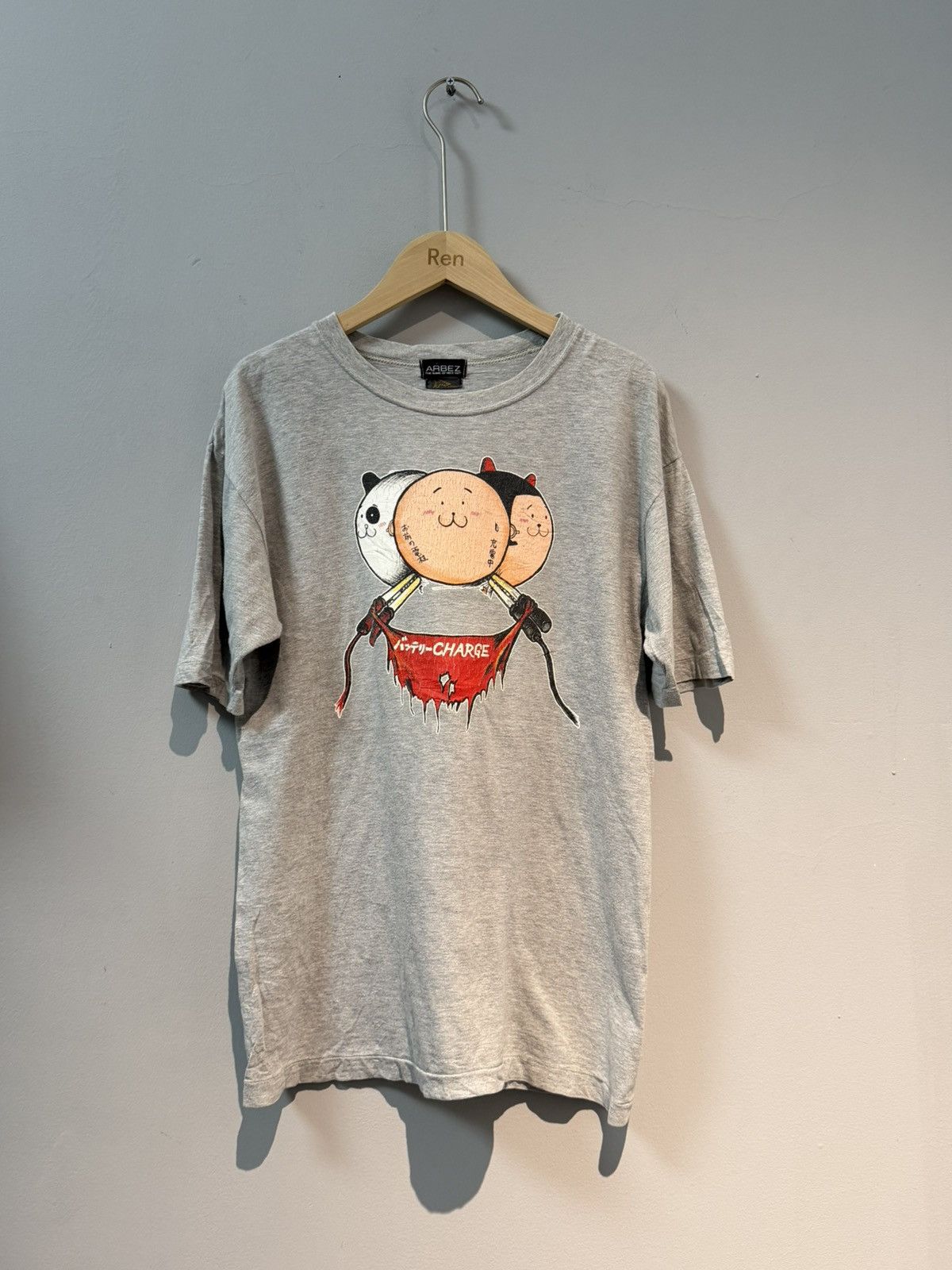 20471120 HYOMA HYOPANDA T Shirt | Grailed