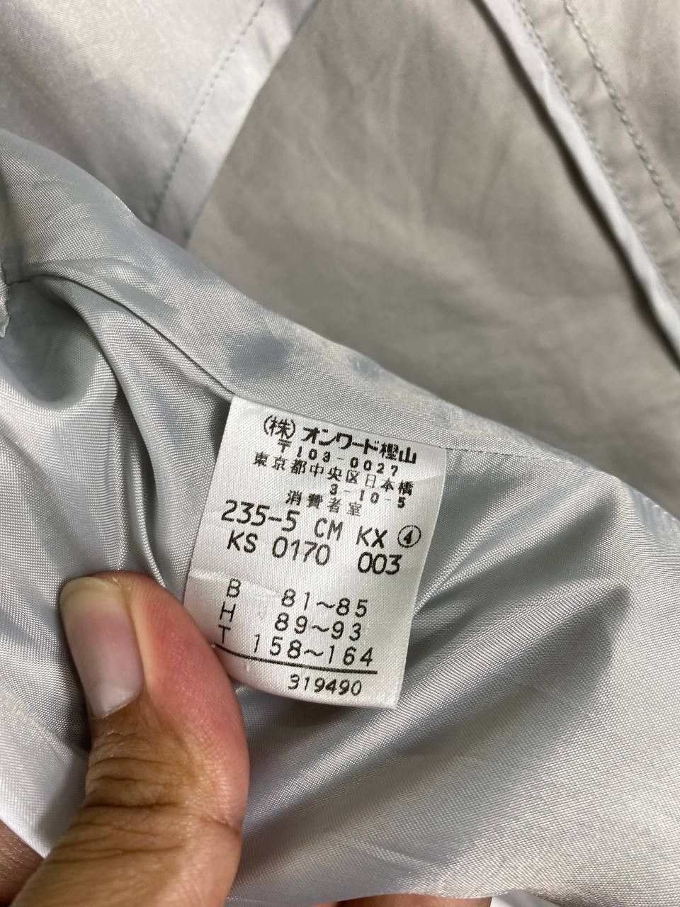 Designer × Michael Kors michael kors trench coat nice design Size M / US 6-8 / IT 42-44 - 9 Thumbnail