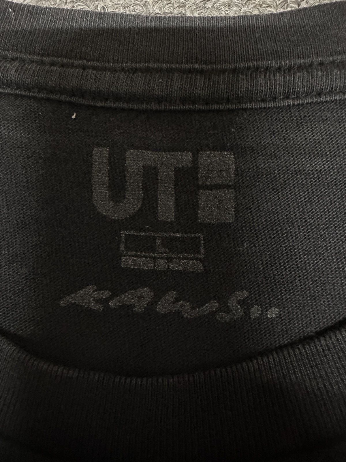 Kaws × Uniqlo Uniqlo x Kaws T-shirt Size US L / EU 52-54 / 3 - 3 Thumbnail