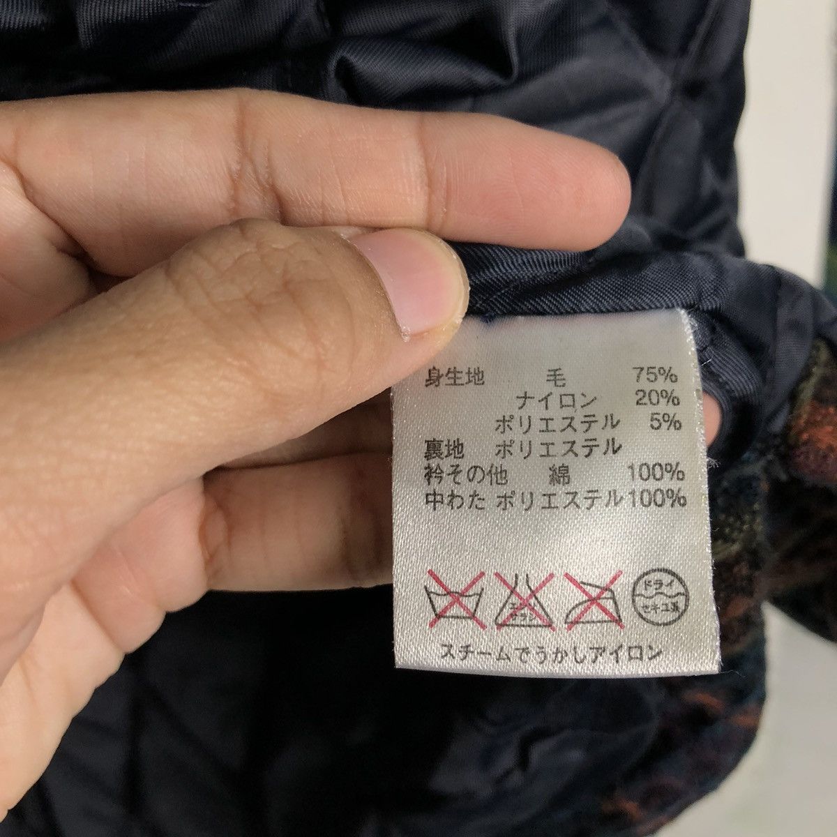 Japanese Brand 📌Vintage Wool Work Jacket Renown Tartan Design Issey Miyake Size US M / EU 48-50 / 2 - 20 Thumbnail