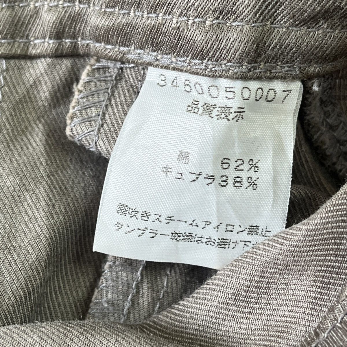 5351 POUR LES HOMMES Flared 5351 Pour Les Femmes Boot Cut Pants Size US 29 - 13 Thumbnail