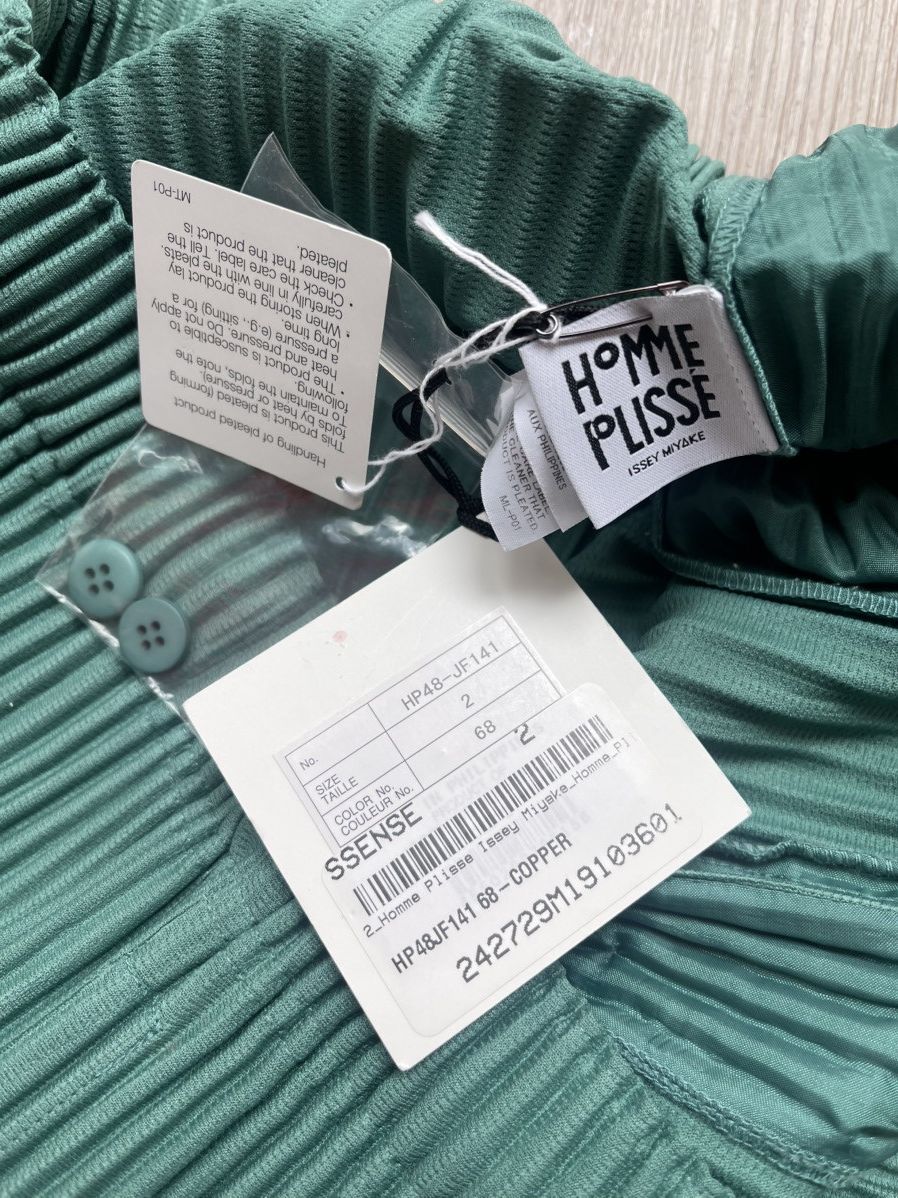 Homme Plisse Issey Miyake Pleats Bottoms 2 Trousers Size US 30 / EU 46 - 4 Thumbnail