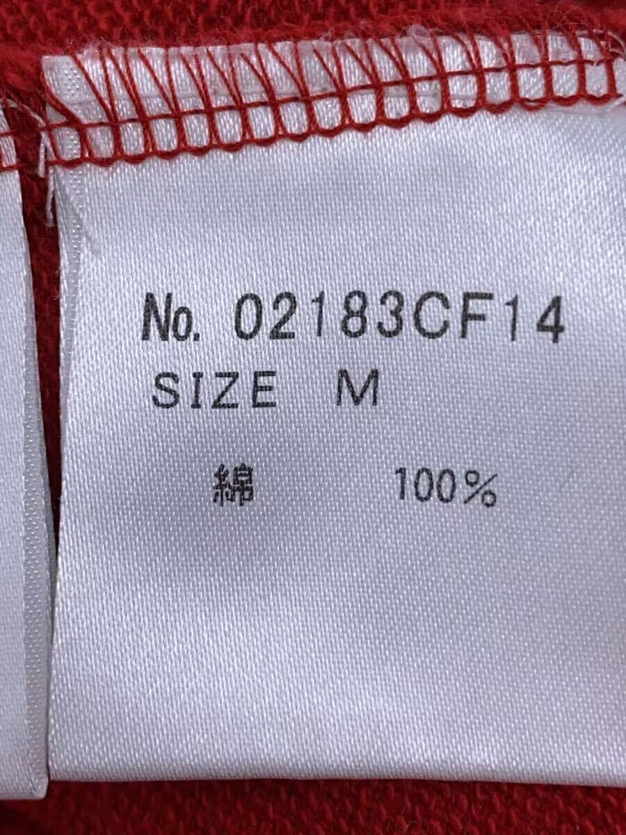 Hysteric Glamour Hysteric Lab Zip Hoodie Size US M / EU 48-50 / 2 - 5 Thumbnail