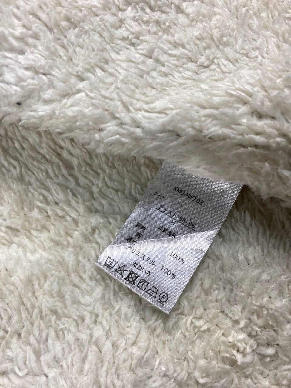 Flannel japanese brands shadow plaid flannel fleece lining Size US M / EU 48-50 / 2 - 7 Thumbnail