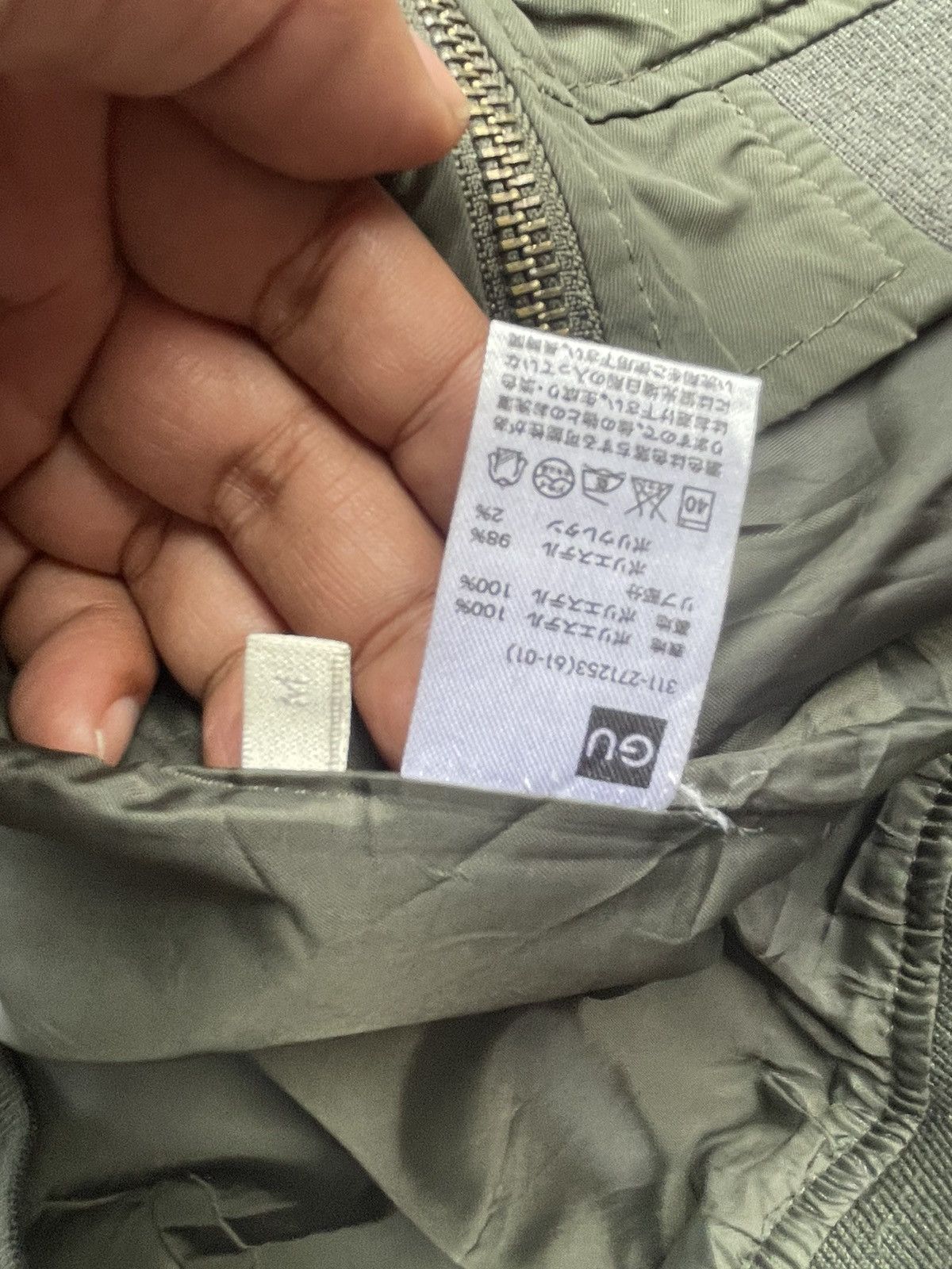 GU × Japanese Brand GU Japan Bomber Jacket Size US M / EU 48-50 / 2 - 12 Thumbnail