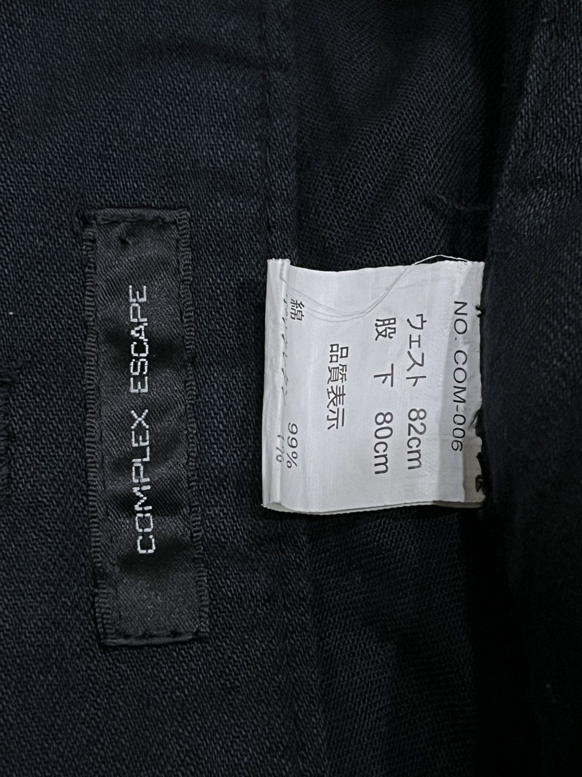Complex RARE🔥Vintage Complex Escape Bondage Grunge Zipper Pants 32" Size US 32 / EU 48 - 11 Thumbnail