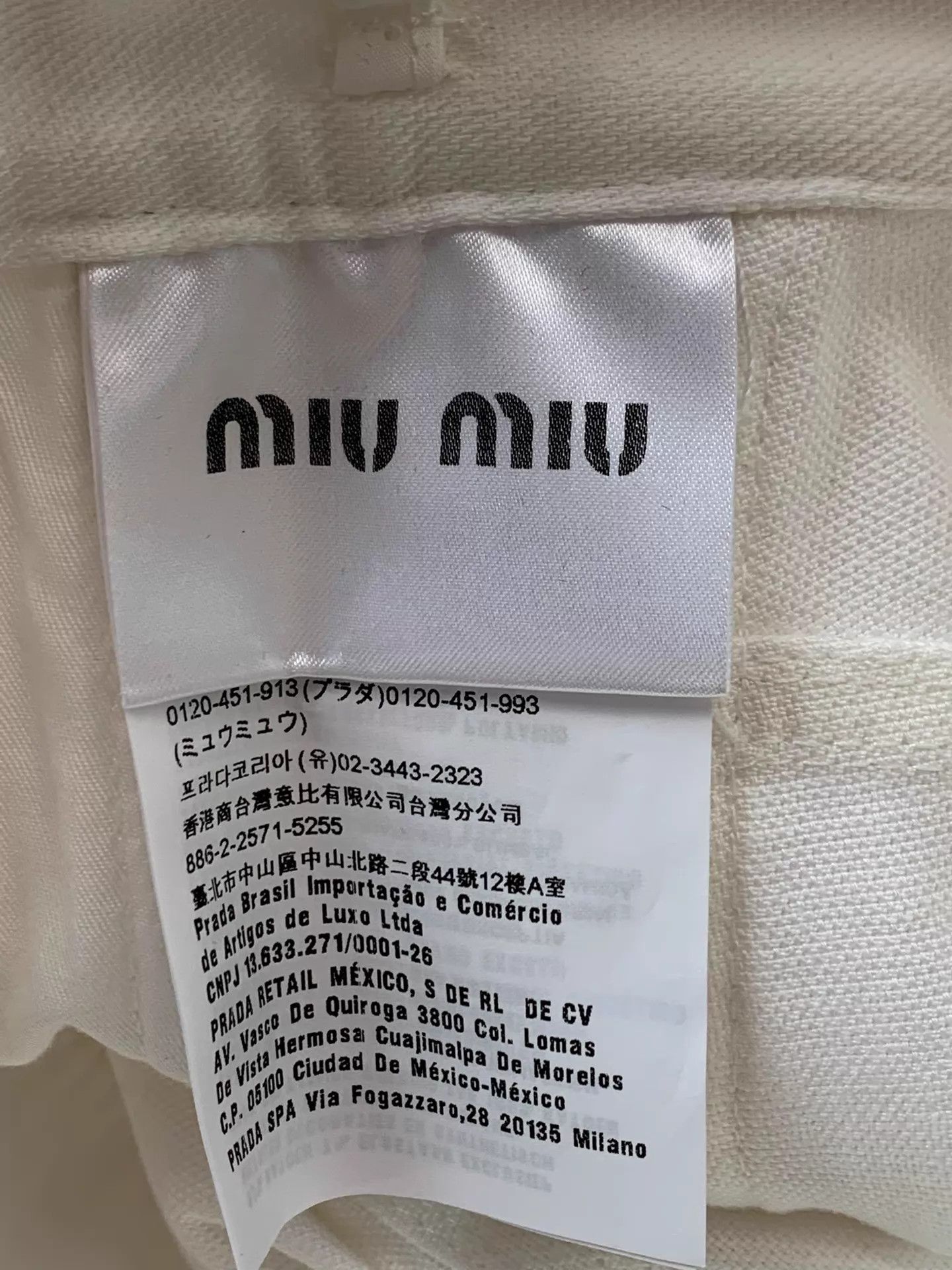 Miu Miu MIU MIU White Denim Skirt 38 New Size 26" / US 2 / IT 38 - 5 Thumbnail