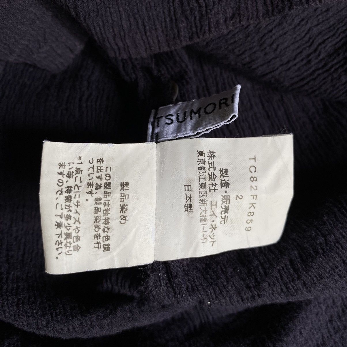 Tsumori Chisato TSUMORI CHISATO Ruffled Button-Up Blouse Size XS / US 0-2 / IT 36-38 - 10 Thumbnail