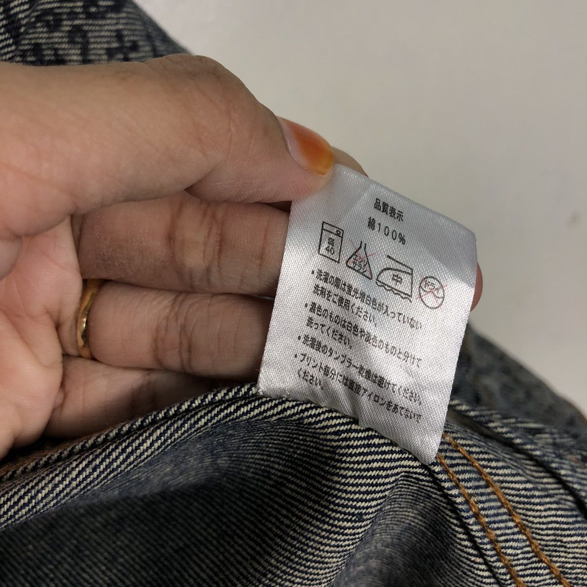 Japanese Brand 📌Vintage Denim Trucker Jacket ILLS Japan Issey Miyake Size US L / EU 52-54 / 3 - 21 Thumbnail